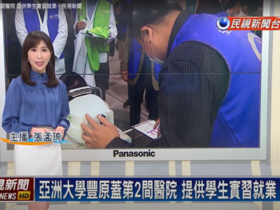 校園影音圖片(另開新視窗)