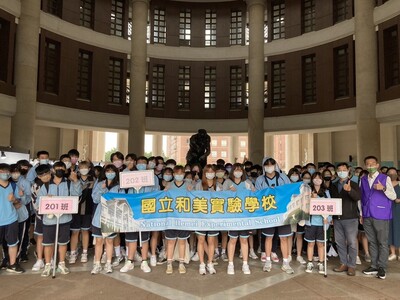 來校參訪圖片(另開新視窗)