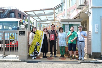 亞大幼教系獲教育部學海築夢計畫補助赴日本實習圖片
